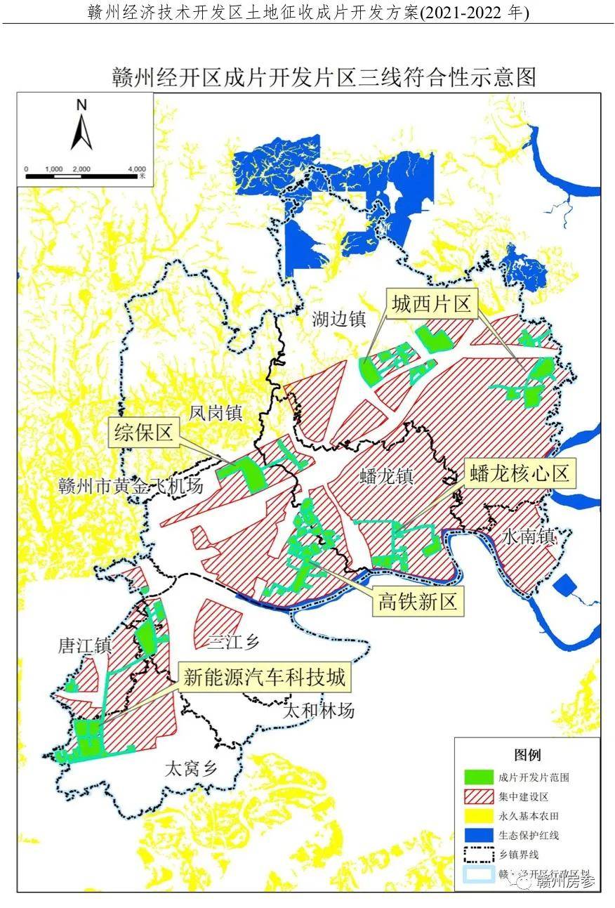 赣州gdp2021_江西2021年前三季度GDP 继续领先陕西,抚州 赣州低增长(2)