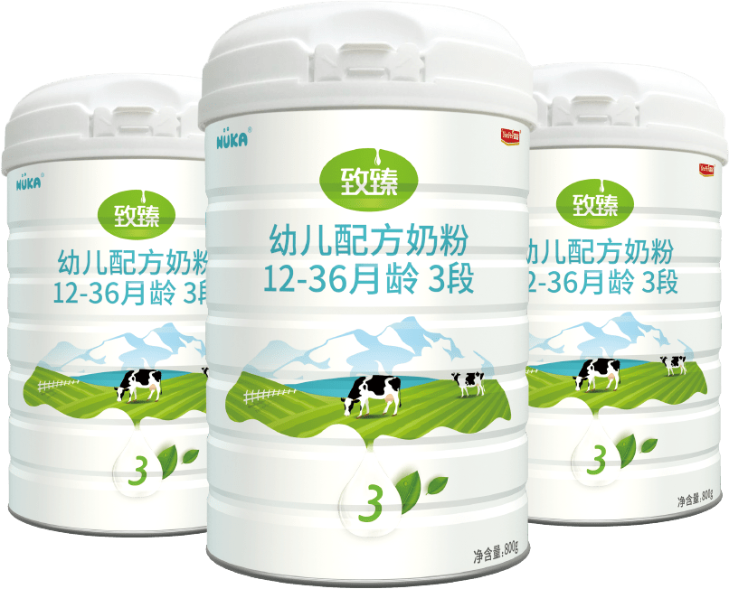 biofachchina有机展圆满落幕致臻有机引领国潮风打造全链有机新生态