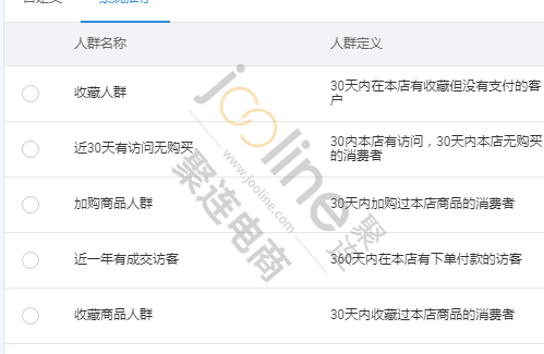 c39ee5c90be6461a9e2c2fbe98a0f794.png