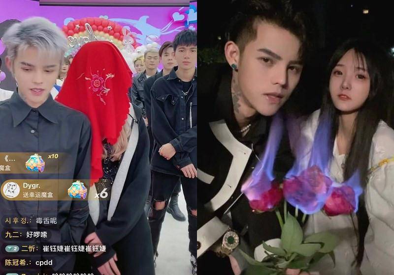 殷世航订婚现场父亲到来让人出乎意料网友1000块钱租来的