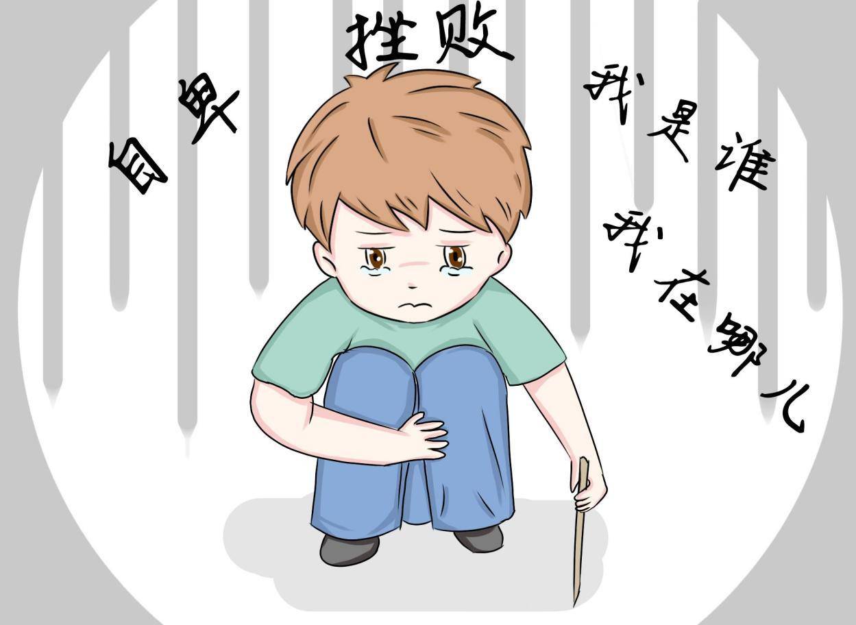 假装大方却斤斤计较的人表面大方实际斤斤计较 自媒体热点
