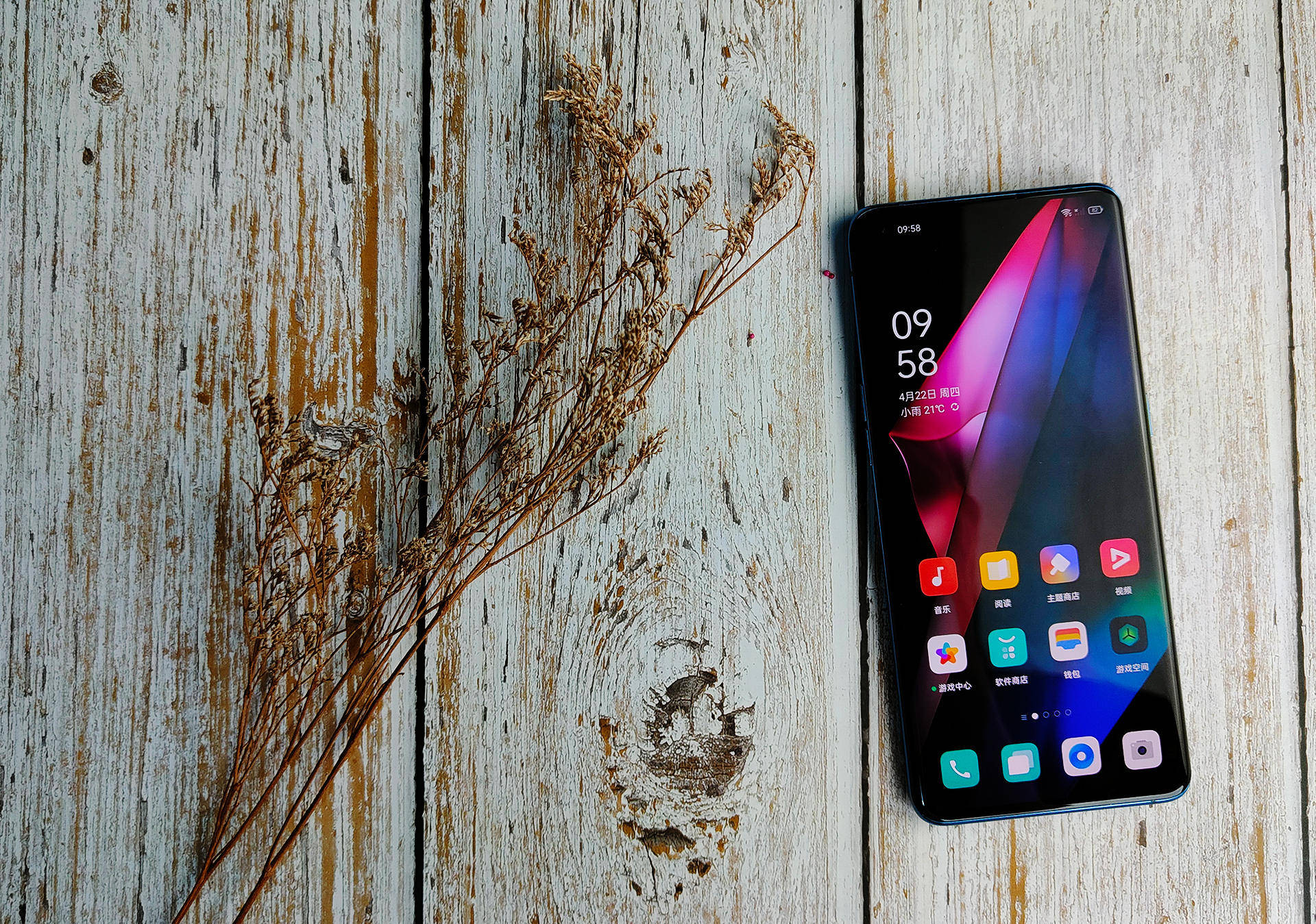 oppo手机排行_2020年手机品牌满意度排名,OPPO位居TOP3