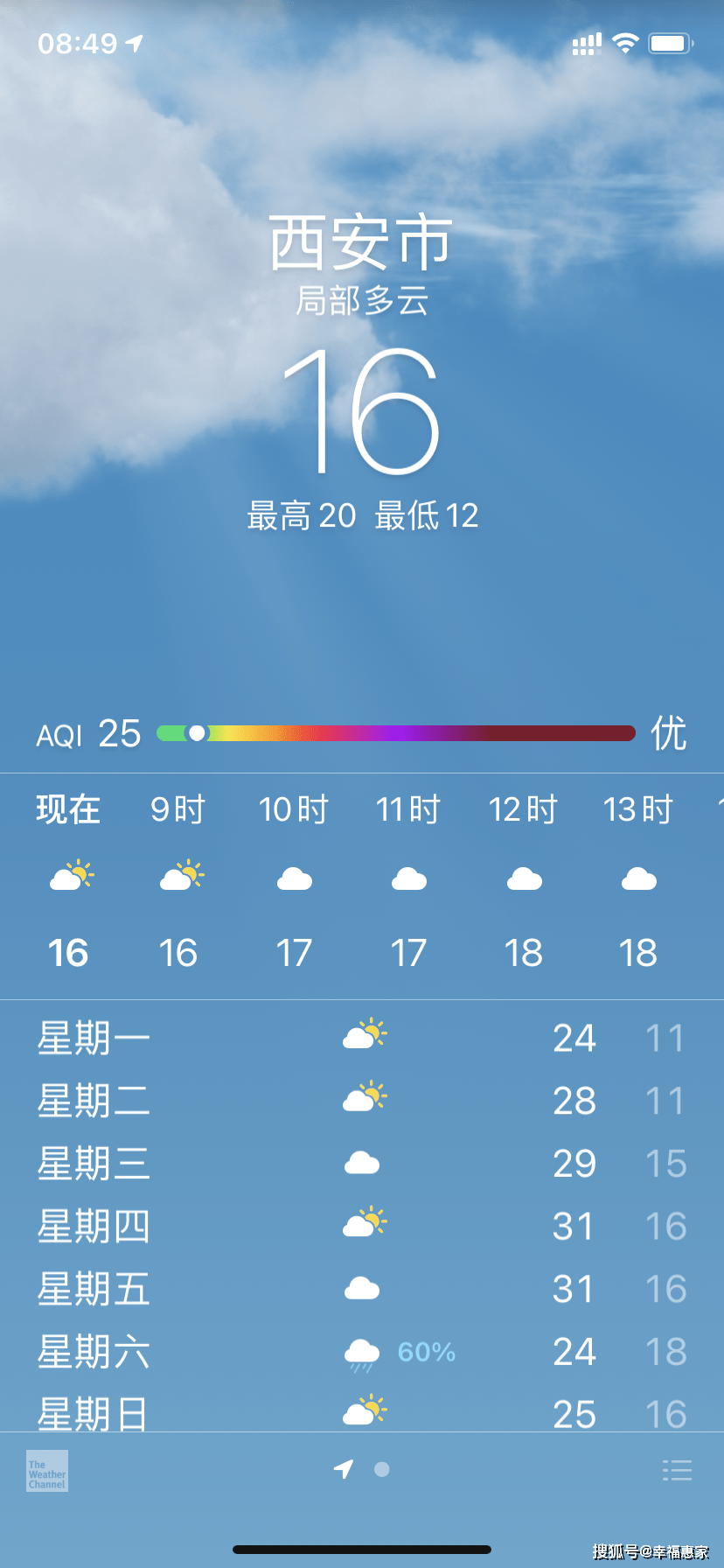 eaeaddcfaac54981af02bd43c4d6a102.png