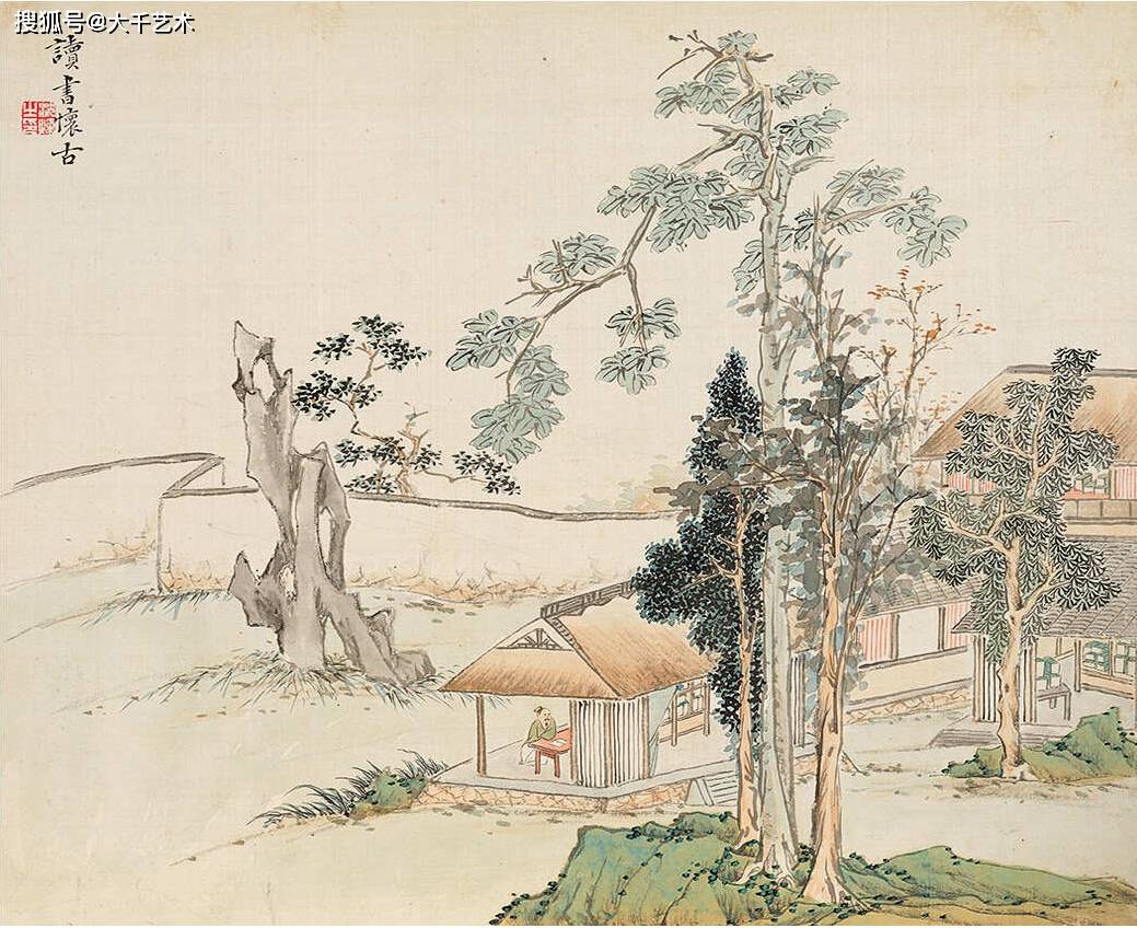 清代画家沈焯山水画《托兴言情册》