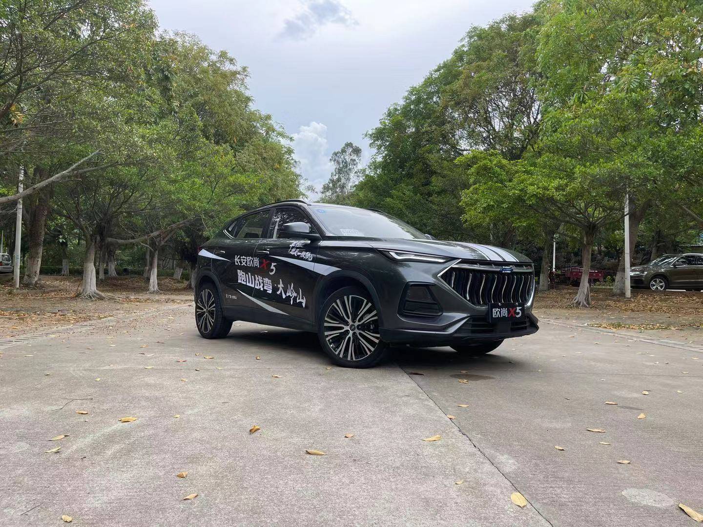 试驾欧尚x5有了这台车就没有过不去的弯