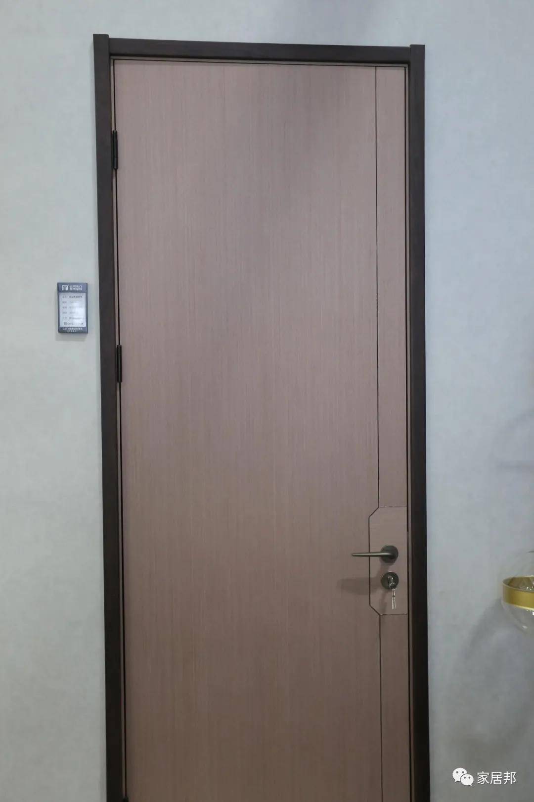 2021北京门展tata3d鑫迪等32个木门品牌600余张现场产品实拍