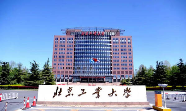 初中文凭可以报考自考本科吗？