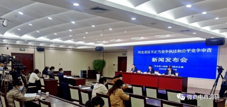 翰林黄金涉传案：公司声称有关部门“胡作为”后