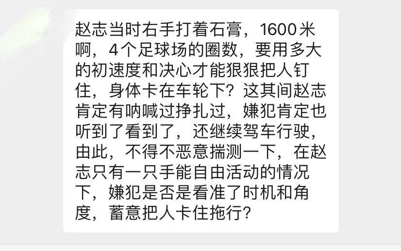 生与死简谱_白月光与朱砂痣简谱(2)