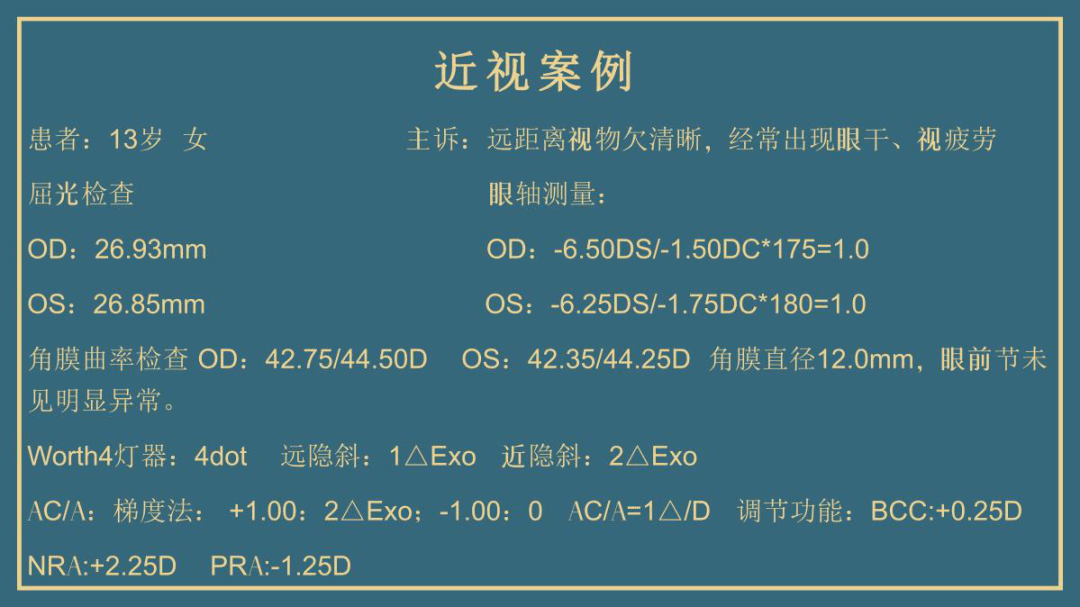 怎么护肝是最好的方法 3f1ef790548f43509a3a93e7a8b4912c.png