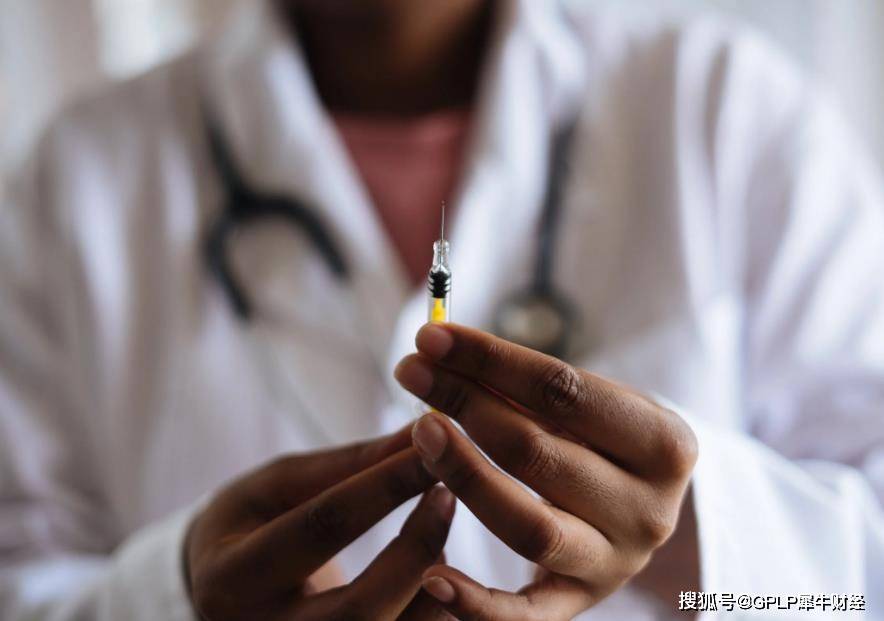 成大生物控股股东股权比例分散 主营产品需求下