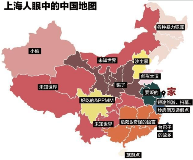 日本的流感很严重吗在中国的日本学校有疫情吗