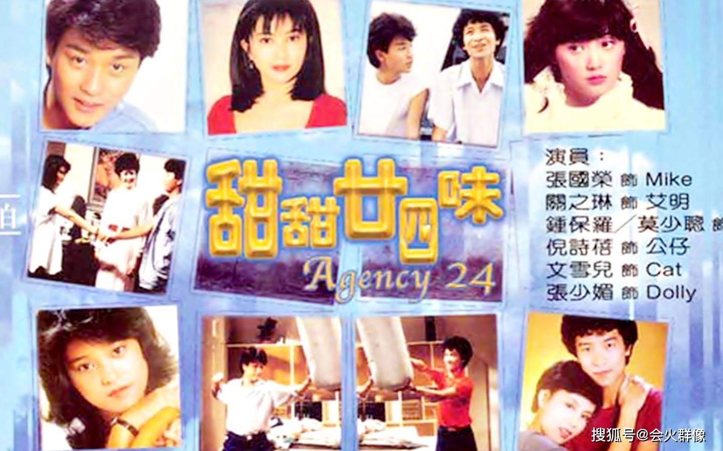 十三姨关之琳视频 913b68b154cf4ef9801c3f8a7ae5afbd.jpeg