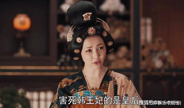 骊歌行和长歌行竟然联动上大结局最大反派都是隋朝公主