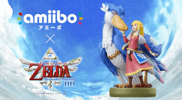 Amiibo|《塞尔达：天空之剑HD》将推出Amiibo 与游戏同步发售