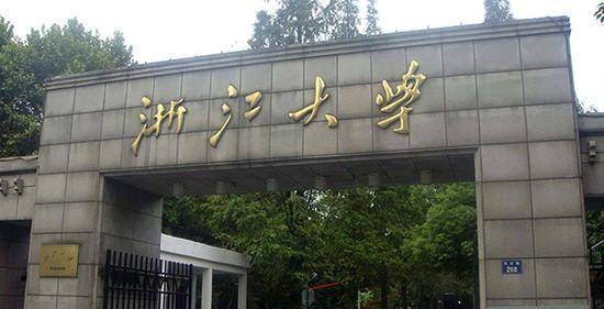 北京大学排行榜_2021年中国大学排行榜出炉,清华第一,北大第二,湖南5大学入榜