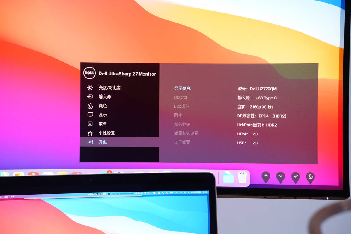 Macbook|超高速的 Pasidal 新品雷电 4 充电数据线评测