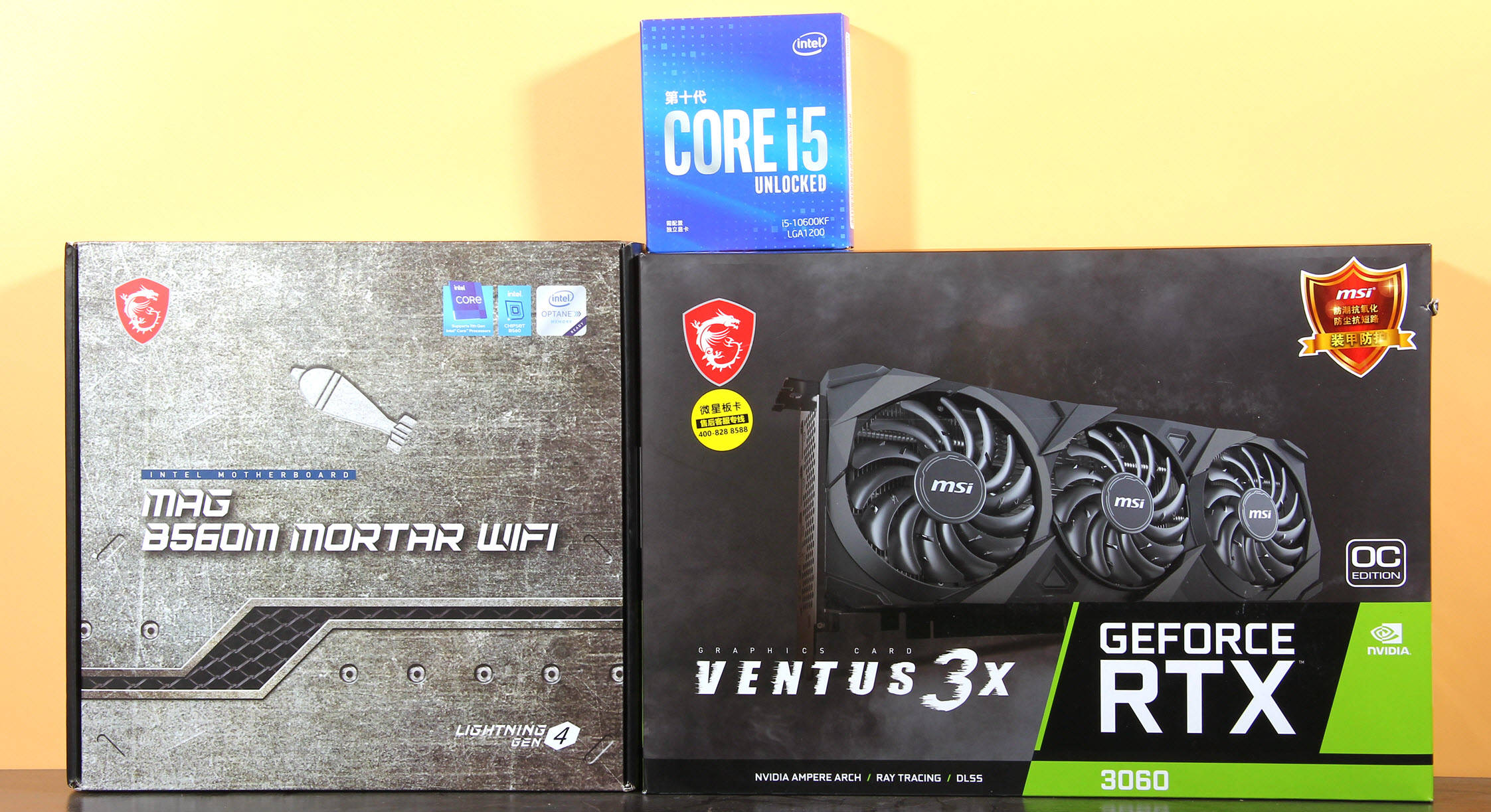 原创b系列终于能用上内存超频了微星b560平台体验4700mhz高频内存