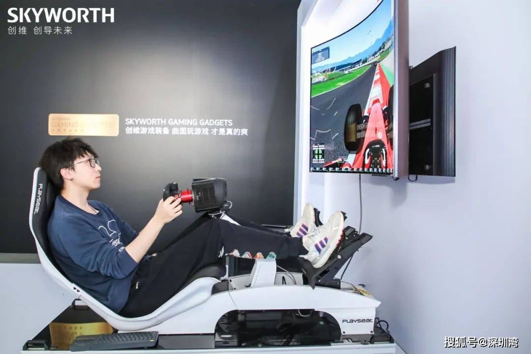 用户|创维酷开谈电视双品牌：站在技术之巅，看向不同的人群