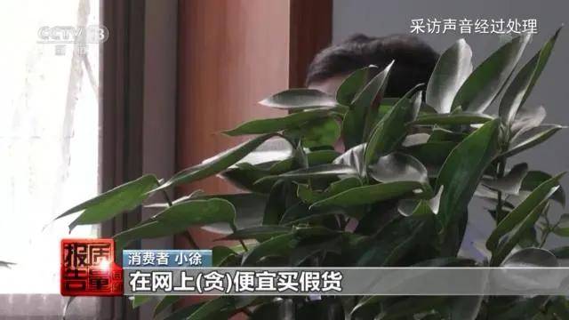 品牌护肤品排行榜_明天你收到的“大牌”化妆品可能都是假的