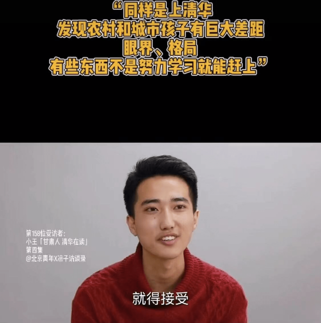 差什么仲成语_等什么君(3)