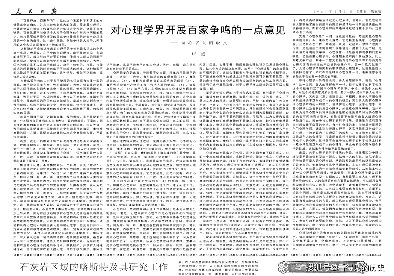 美国人口1961_美国人口密度分布图(2)