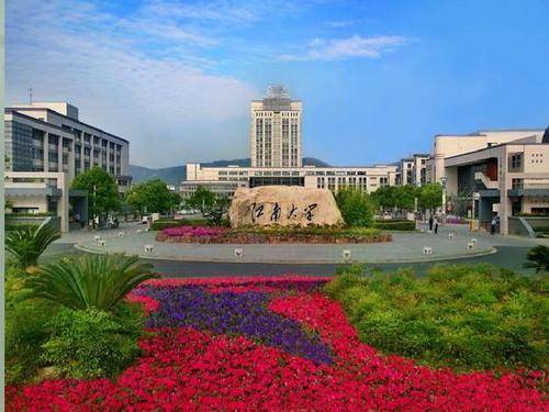 全国专业排行_211大学排行榜:考上就是赚到,王牌专业堪比985!
