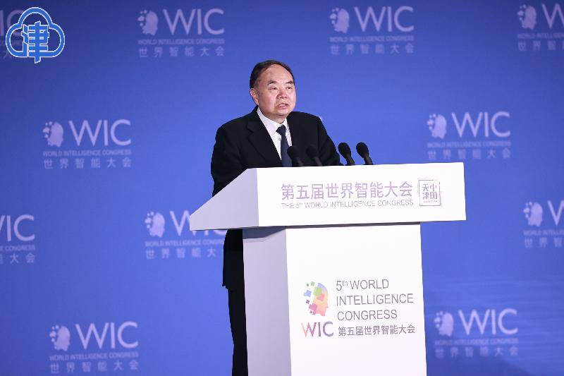 中国|周济：智能制造是第四次工业革命的核心技术