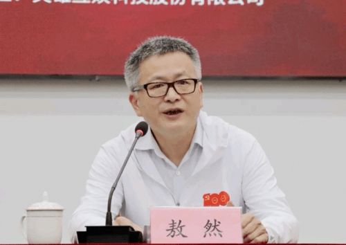 贪玩游戏等56家游戏企业延安学党史