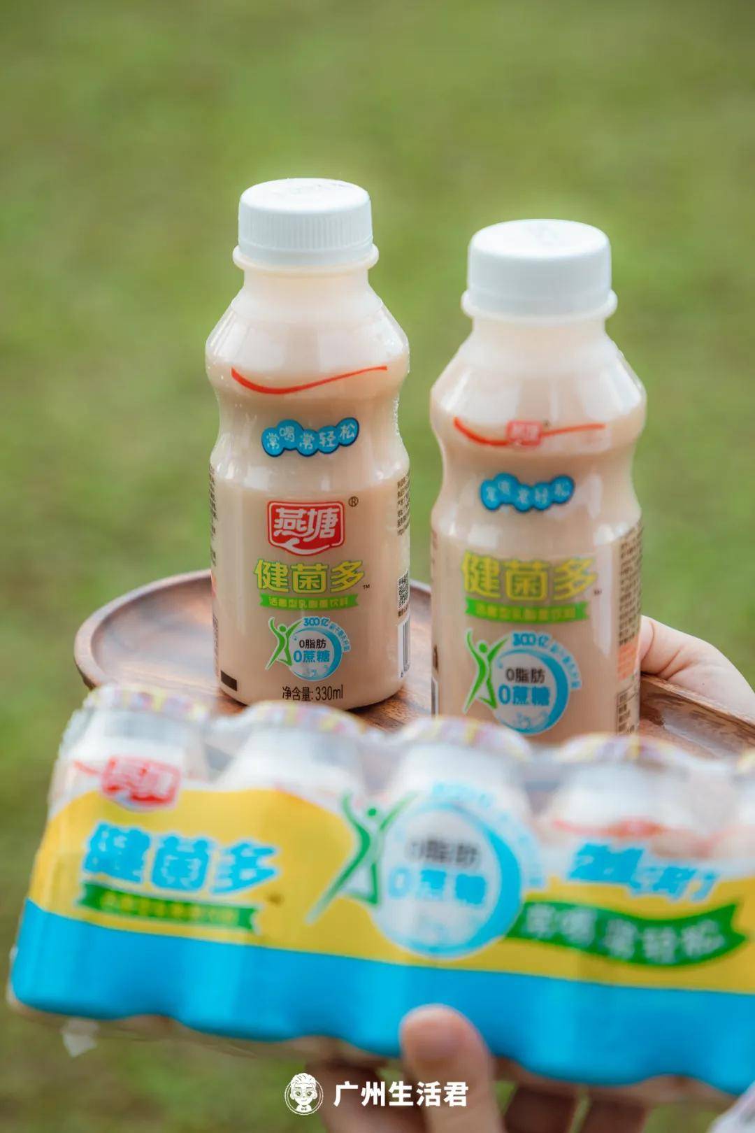 竟然还出了一款全新休闲零食?
