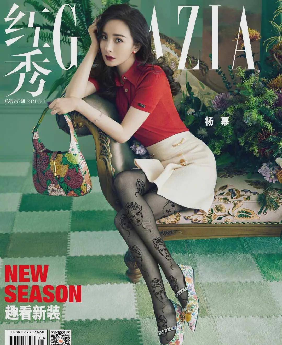 舒淇新写真美到犯规,为什么只有大花的封面才能美到封神?