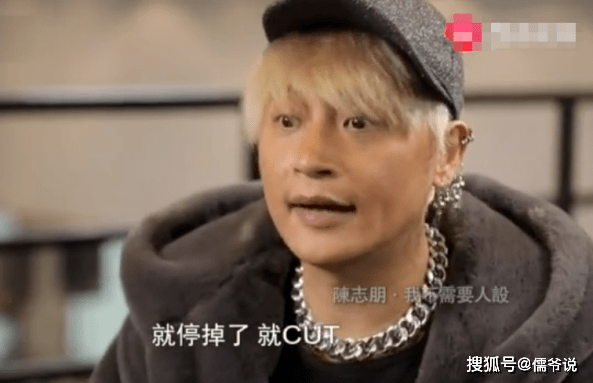 活久见!吴奇隆苏有朋为陈志朋庆生