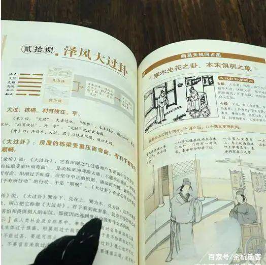 是非之人经典语句 9ce39c4d08c24f5791badcb0588022ae.jpeg