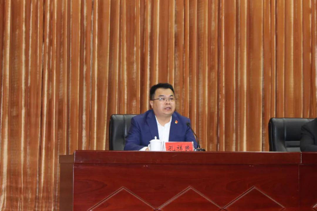昌乐县新的社会阶层人士联谊会召开换届大会