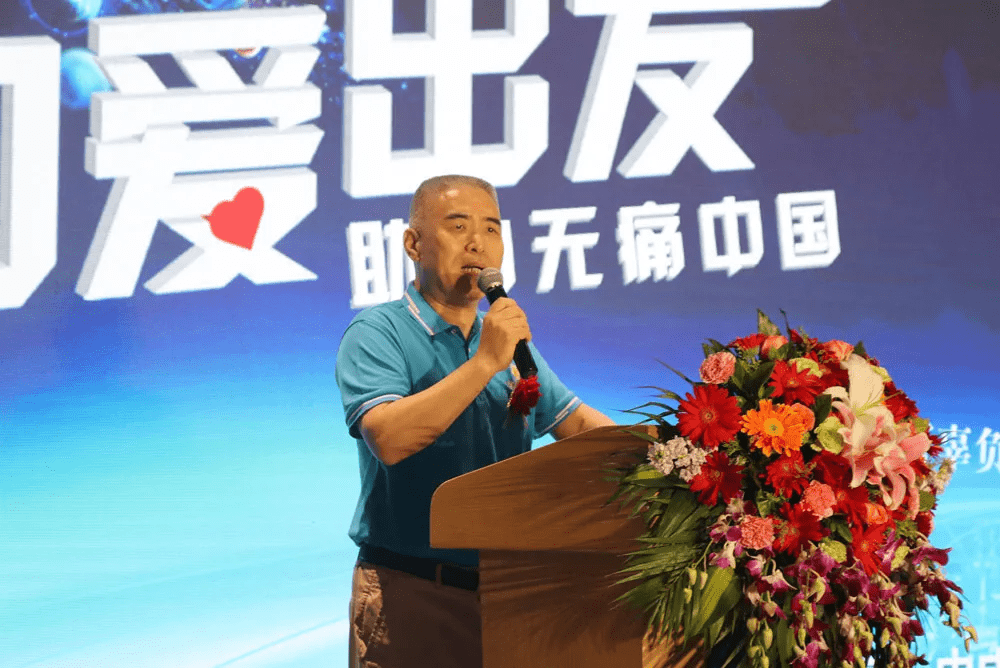 环节cctv著名主持人孙然女士本次活动邀请到了央视著名主持人孙然女士