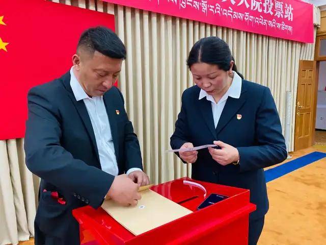 如何参加选举人大代表 b74bf2b9e8474be8a28ef5cdcba4ca88.jpeg
