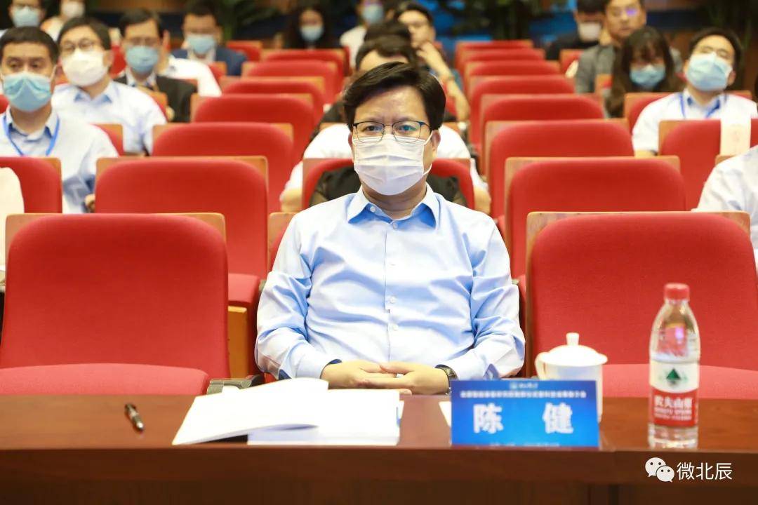 北辰|众智成城 | 重磅！北辰智能装备研究院在河北工业大学揭牌成立~