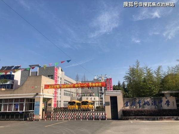 宜兴 滨溪金悦府>售楼处电话_滨溪金悦府售楼处地址【售楼中心】24