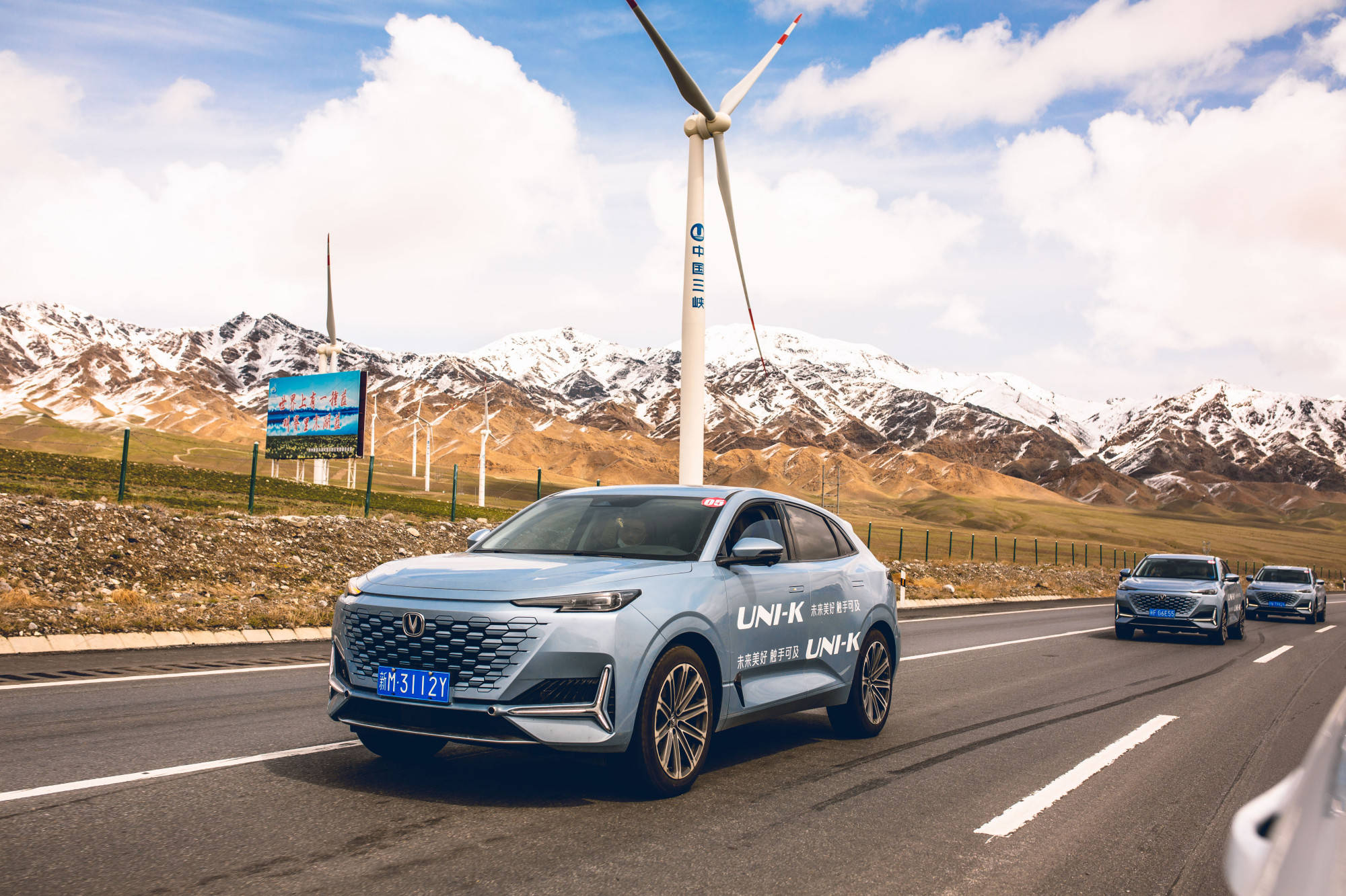 6天5夜行程6000里新疆试驾长安unik性能好坏都在这里动力