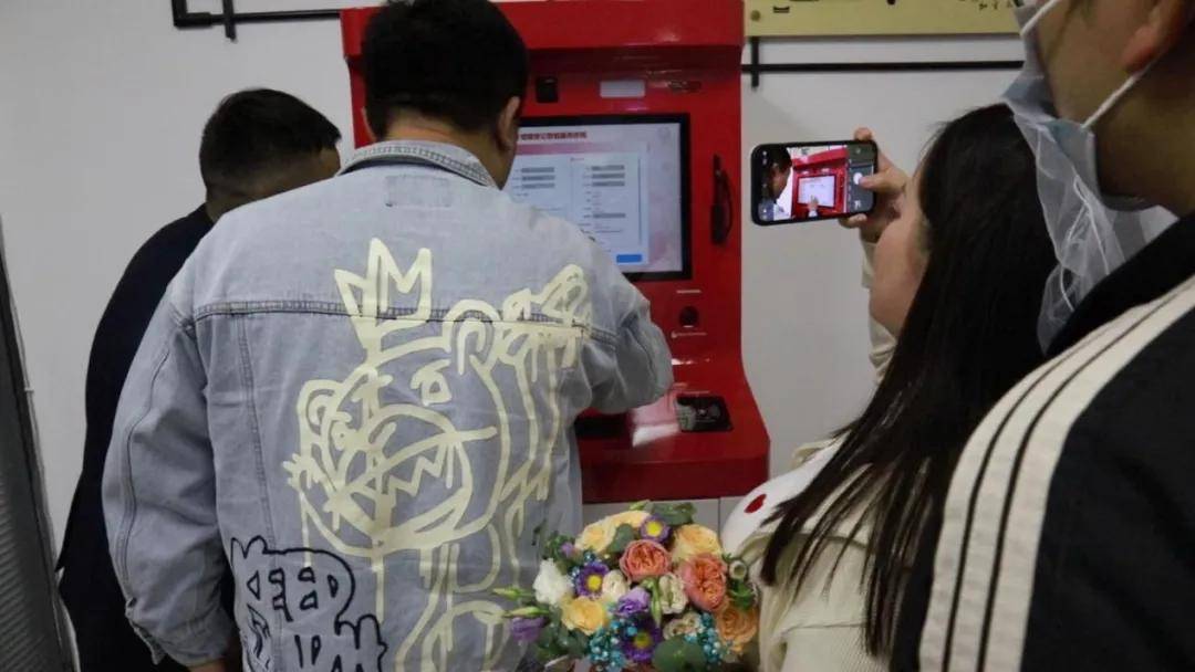 贵州省|中科恒运全力保障贵州省首台婚姻登记自助服务机上线！