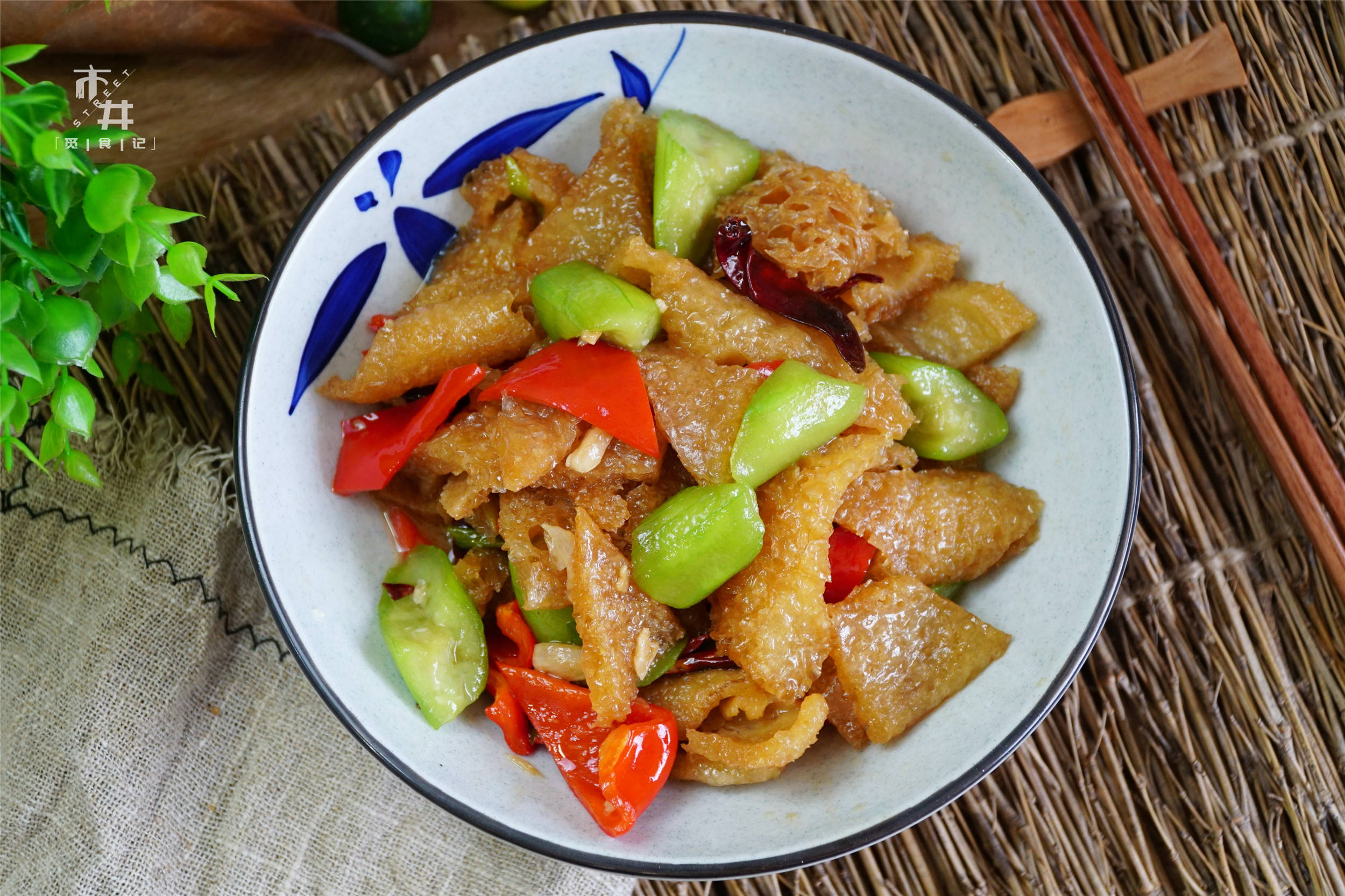 二,【丝瓜炒皮肚】