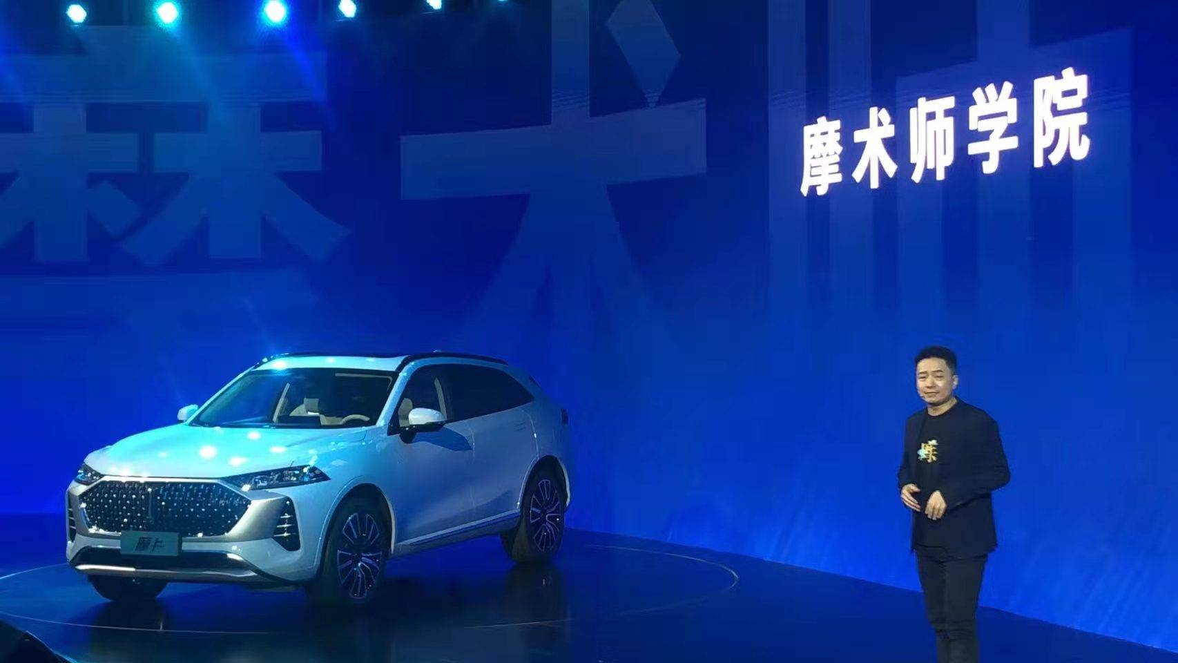 长城wey品牌旗下摩卡上市,售价区间17.58-21.88万元_搜狐汽车_搜狐网