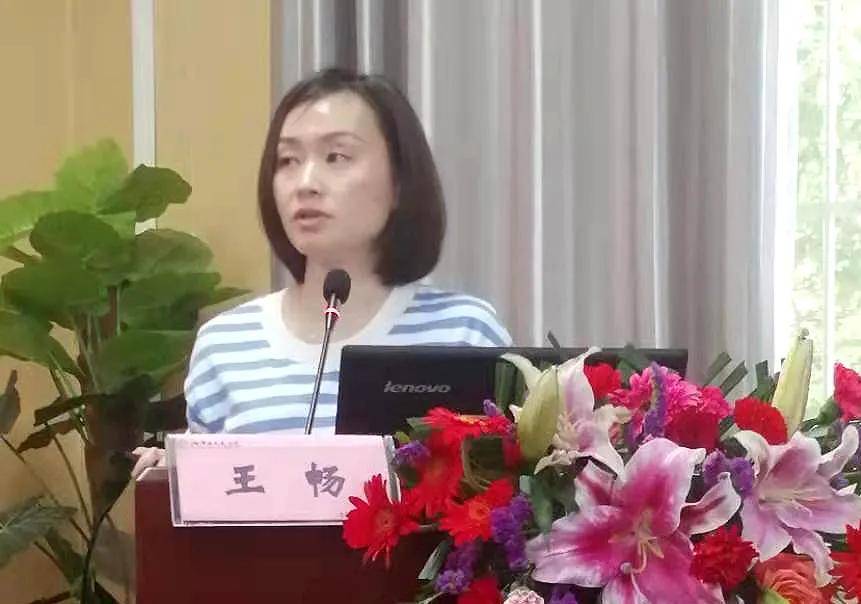 会上,湘雅医学院二医院彭佑铭教授,刘虹教授,刘映红教授,王畅副教授