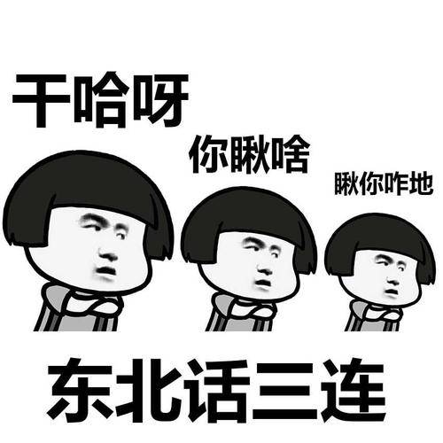 原创
吃饭的时候又开始唠叨儿子太胖了,该减肥了