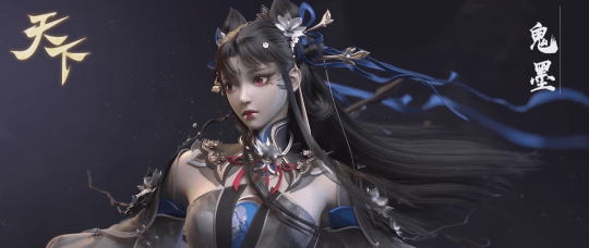 暗黑|网易520发布会：暗黑手游定档，阴阳师续作，60款产品爆料不断