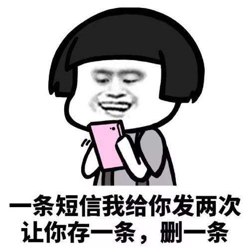 原创
晚上老婆和她闺蜜去逛街了,而我在看电视。