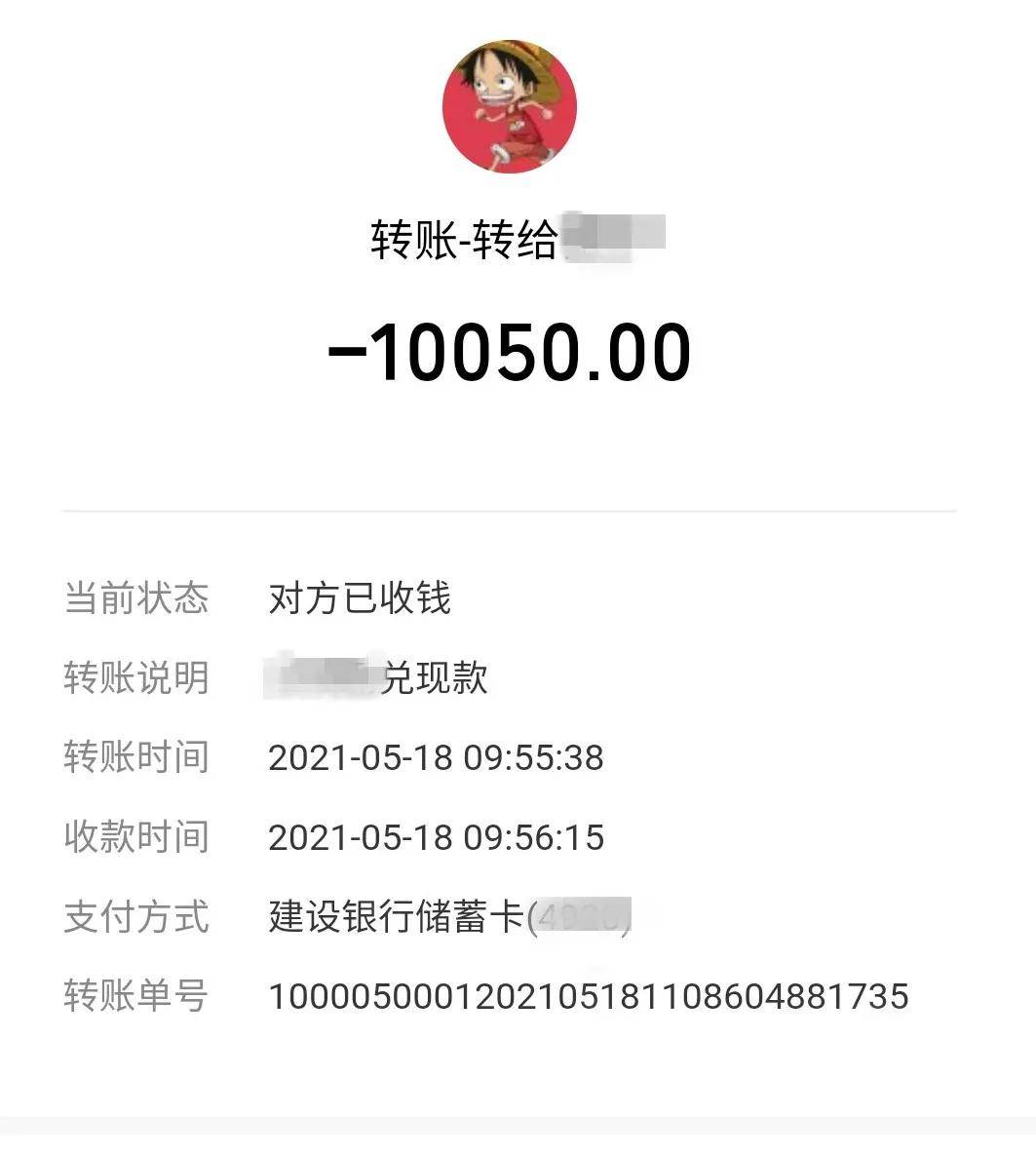 谢绝当事人特殊谢礼