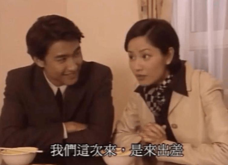 50岁胡兵太会保养!毫无颈纹还超瘦