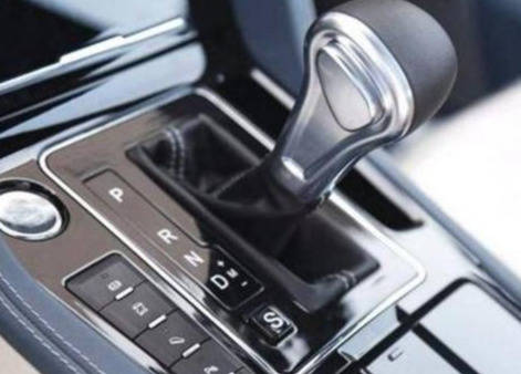 自动挡变速箱有几种形式 487da71951674d6c9eea4e8ca574fafd.jpeg