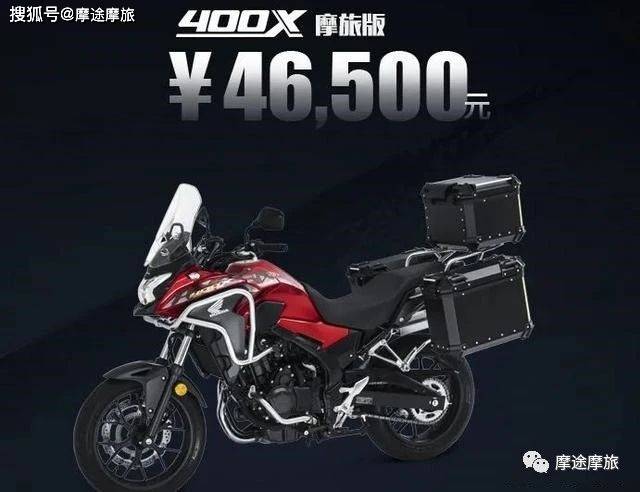 国产摩托迎来暴击本田cb400车型价格公布 商用车网 商用车产业链服务平台 国产摩托迎来暴击本田cb400车型价格公布 商用车网 商用车产业链服务平台
